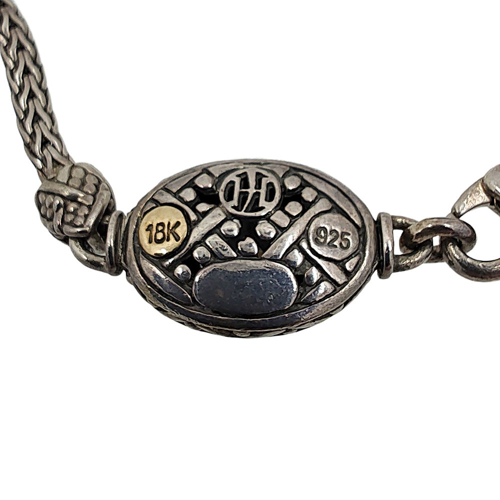 J Hardy Jaisalmer 18K Sterling Silver Station Necklace 40 Inches