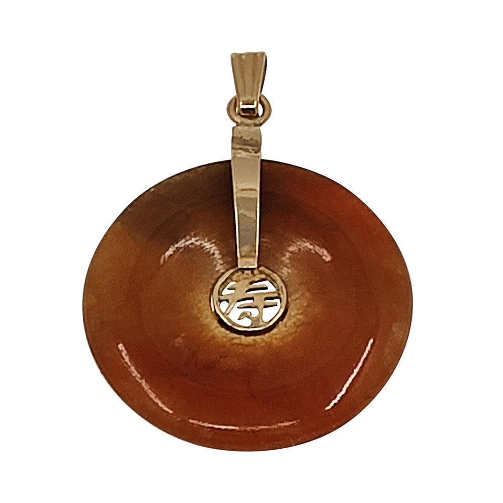 14K Gold Orange Jade Disc Pendant